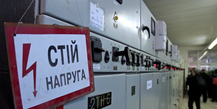 Фото: УНИАН