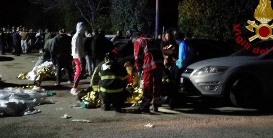 Фото: repubblica.it