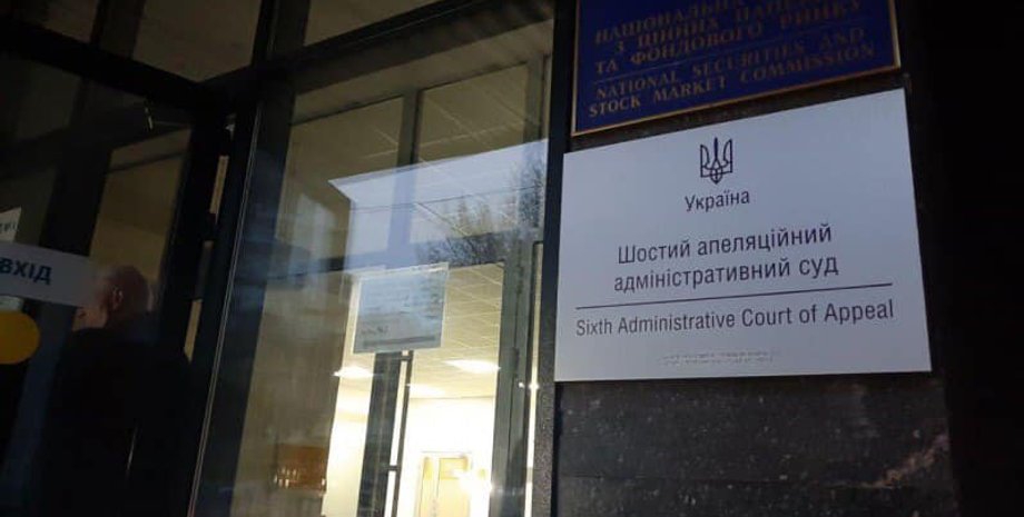 Фото: facebook.com/ze2019official