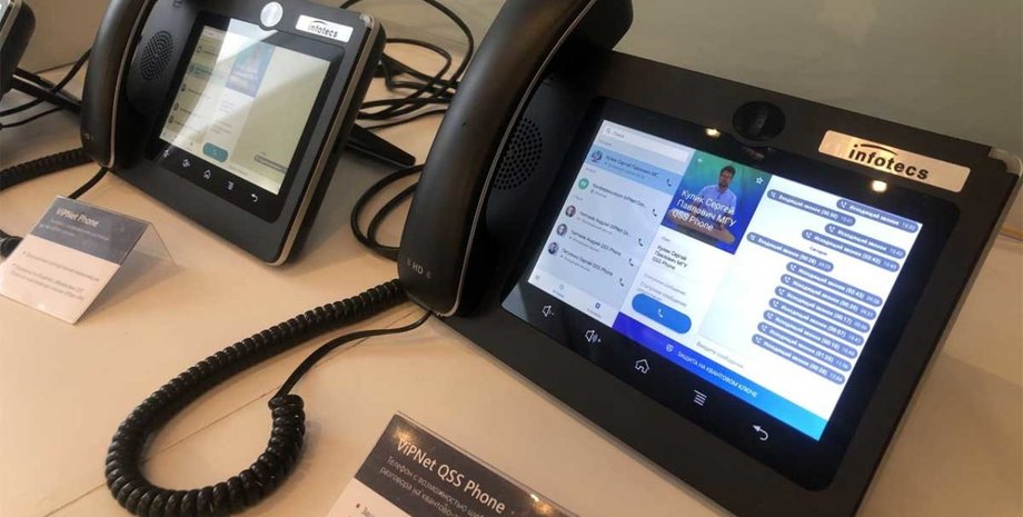 телефон ViPNet QSS