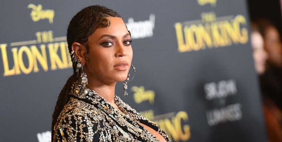 Бейонсе, певица,  кража, воры, США