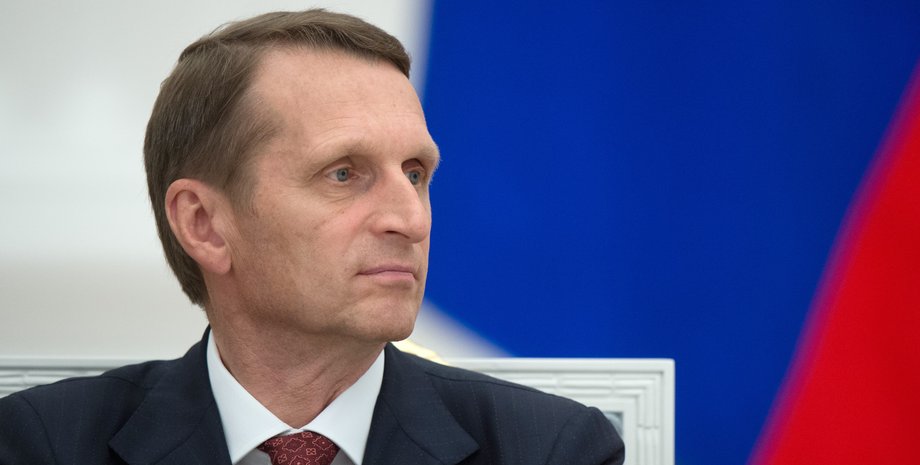 Сергей Нарышкин, Служба внешней разведки РФ, разведка, разведка россии
