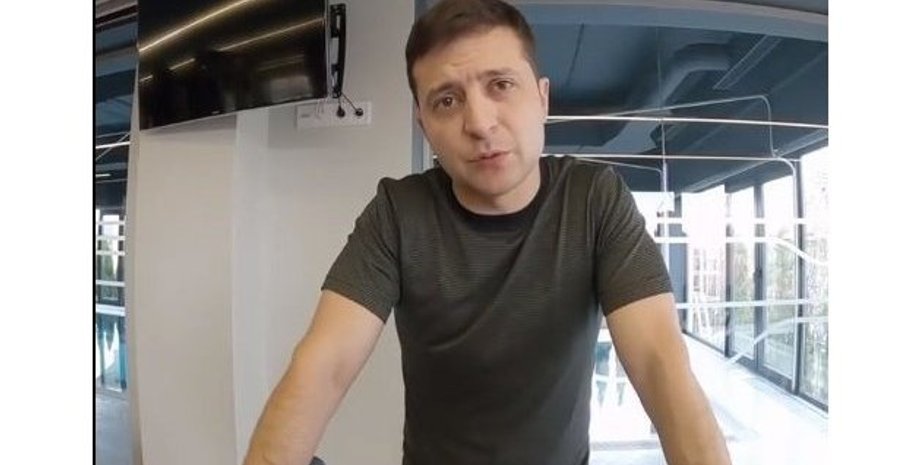 Фото: скриншот видео