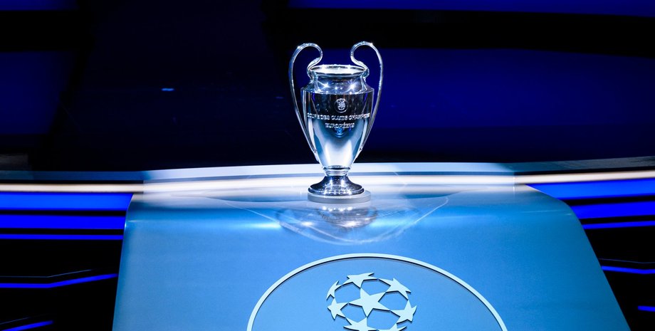 лига чемпионов, футбол, спорт, лига европы, жеребьевка