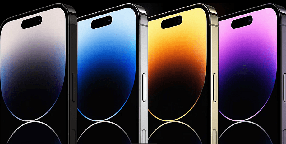 iPhone 14 Pro Max айфон 14 про макс, купити iPhone 14 Pro Max, купити айфон