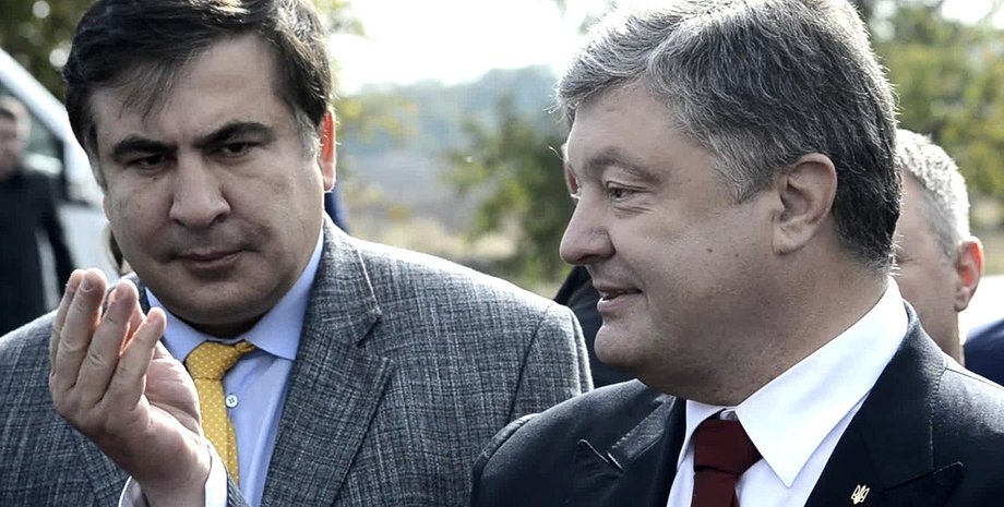 Фото: открытые источники