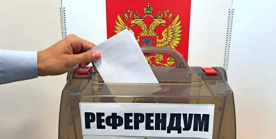 Референдум у Запорізькій області, приєднання регіонів України до Росії