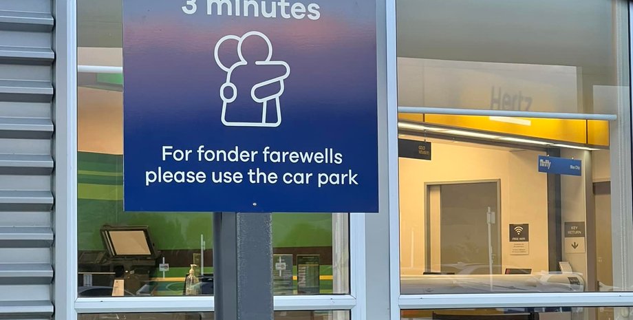 аеропорт, правила, обійми, Нова Зеландія