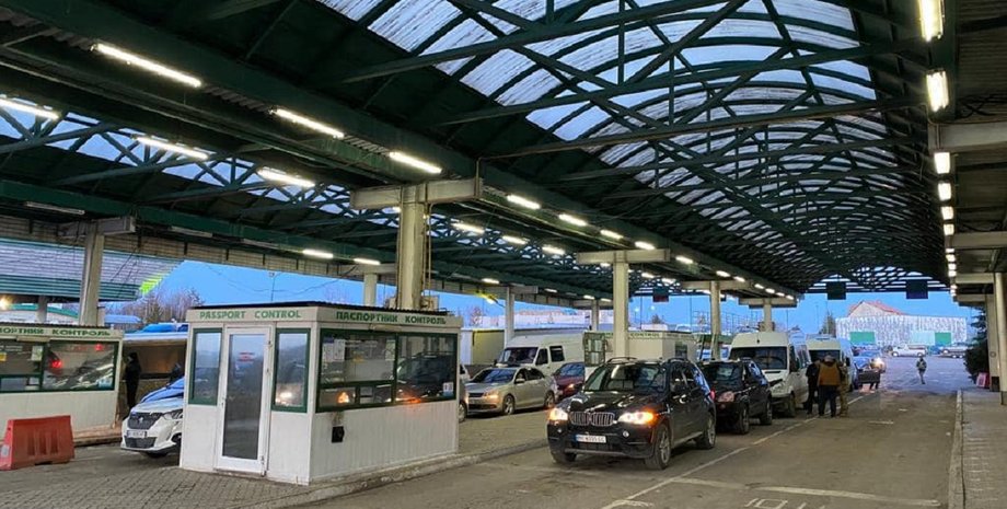 пункт пропуску, кордон, виїзд за кордон, автомобілі