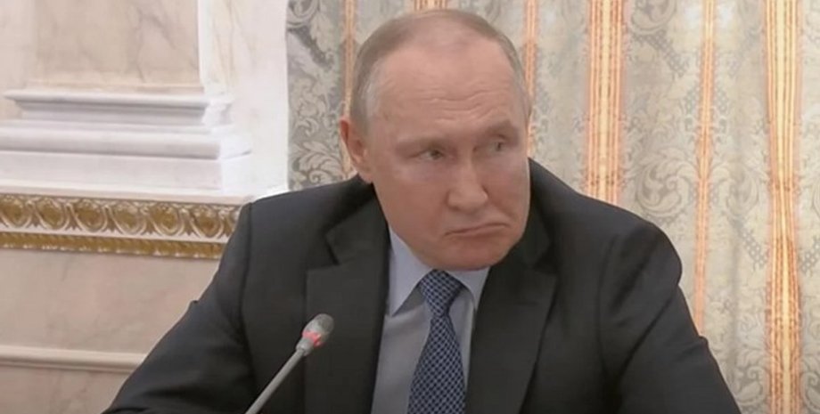 Владимир Путин