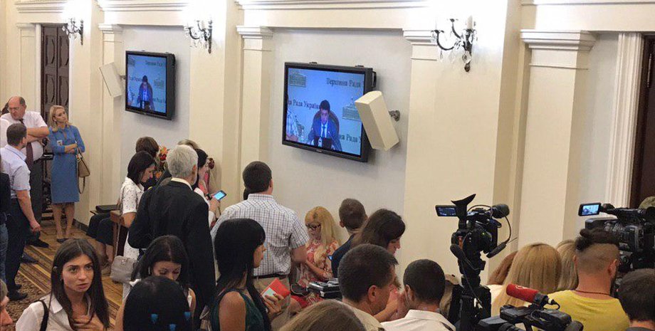 Фото: Фокус