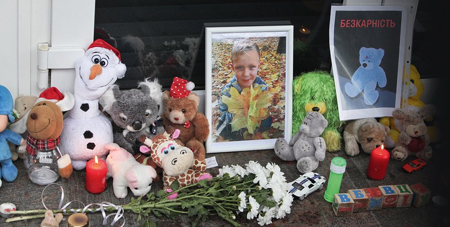 Фото: Александр Чекменев