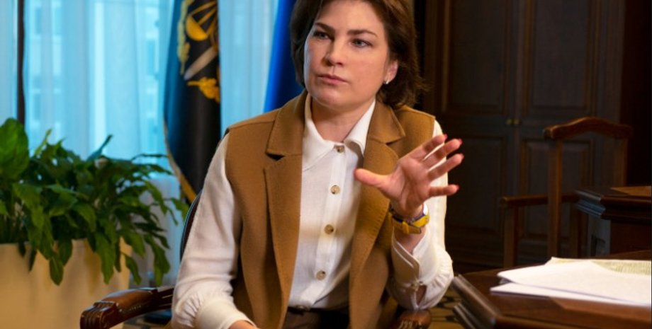 Ирина Венедиктова / Фото: pravda.com.ua