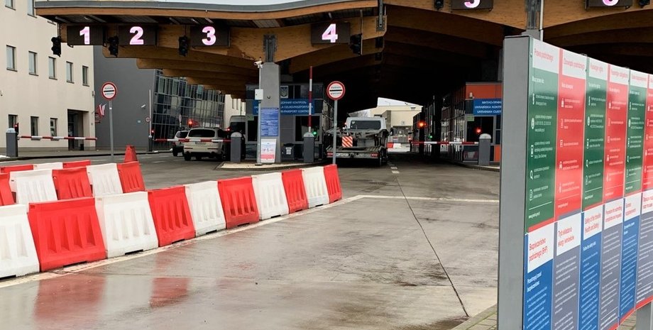 Перевозчики