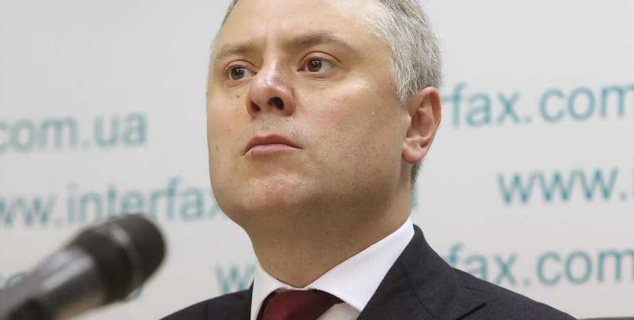 Юрий Витренко