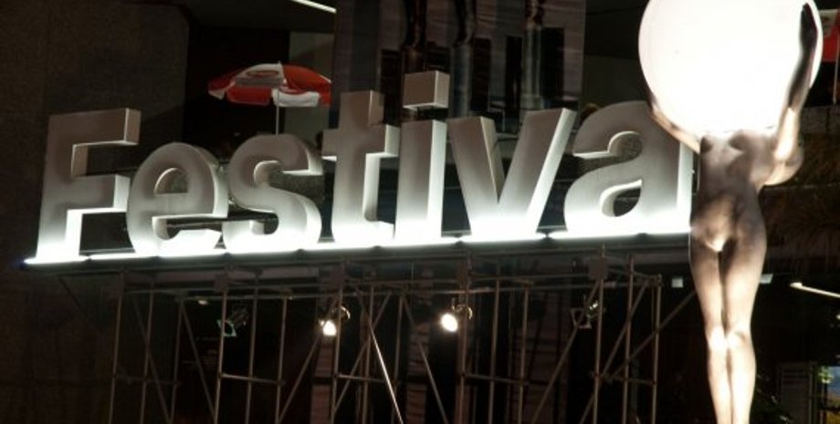 Фото: karlovy-vary.cz