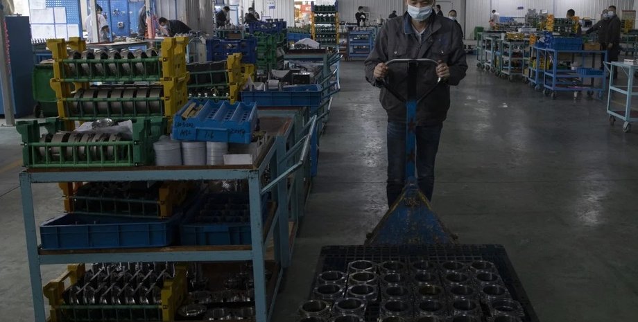 Фото:  South China Morning Post