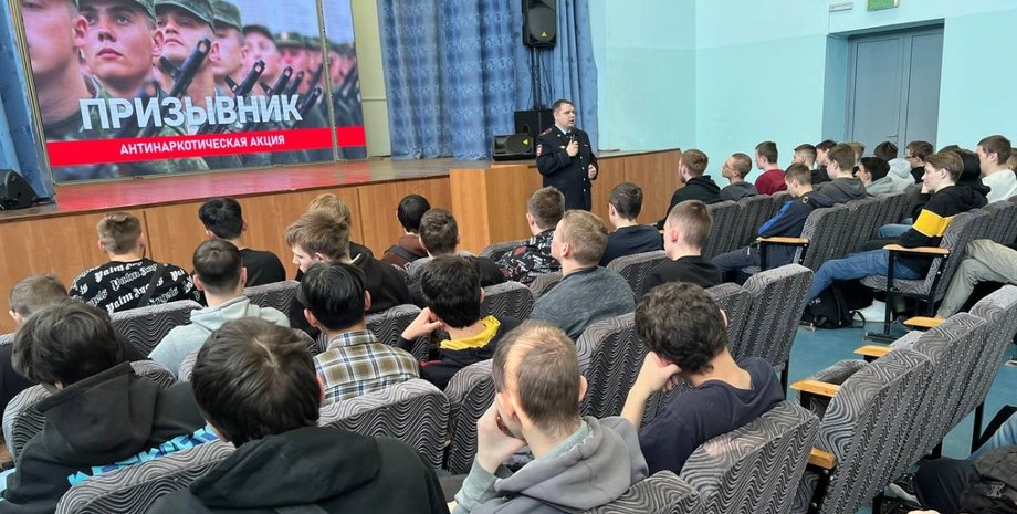 призывники в рф