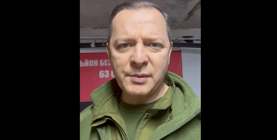 олег ляшко, ляшко