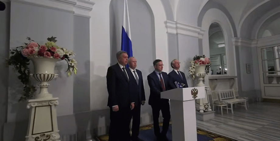 Переговори у Стамбулі Переговори у Стамбулі