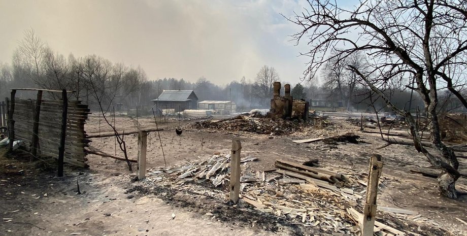 Фото: Віталій Бунечко