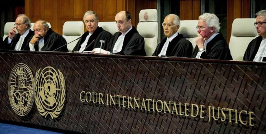 Международный суд ООН, Украина, Россия, иск
