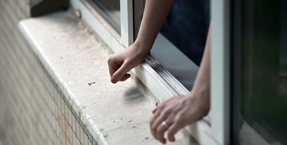 самогубство