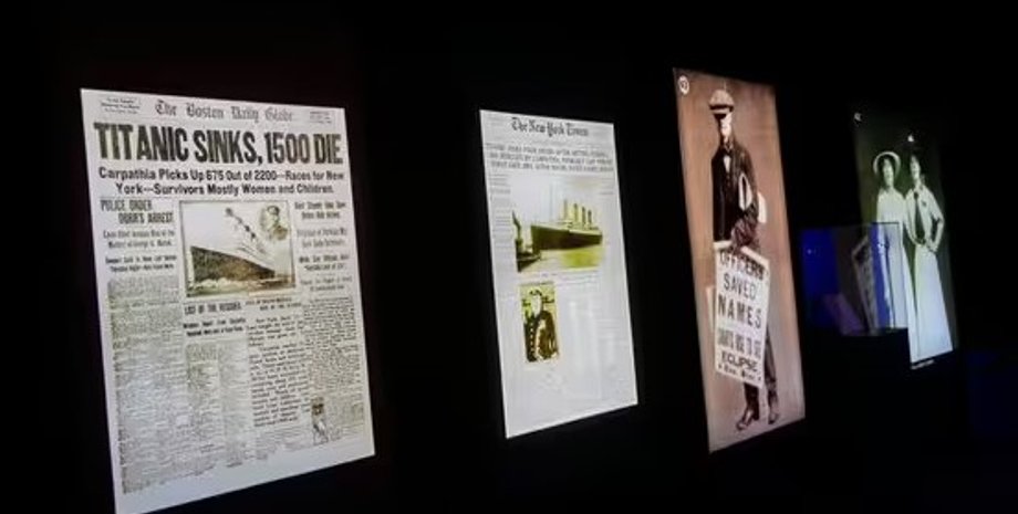 артефакты, Титаник