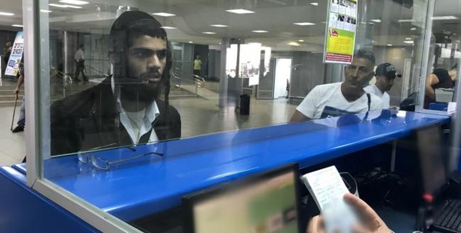 Фото: dpsu.gov.ua