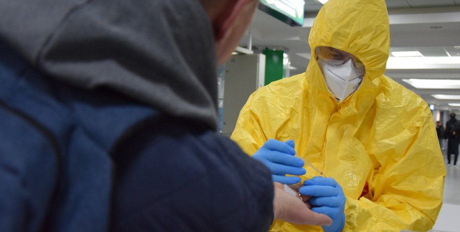 Фото: dpsu.gov.ua