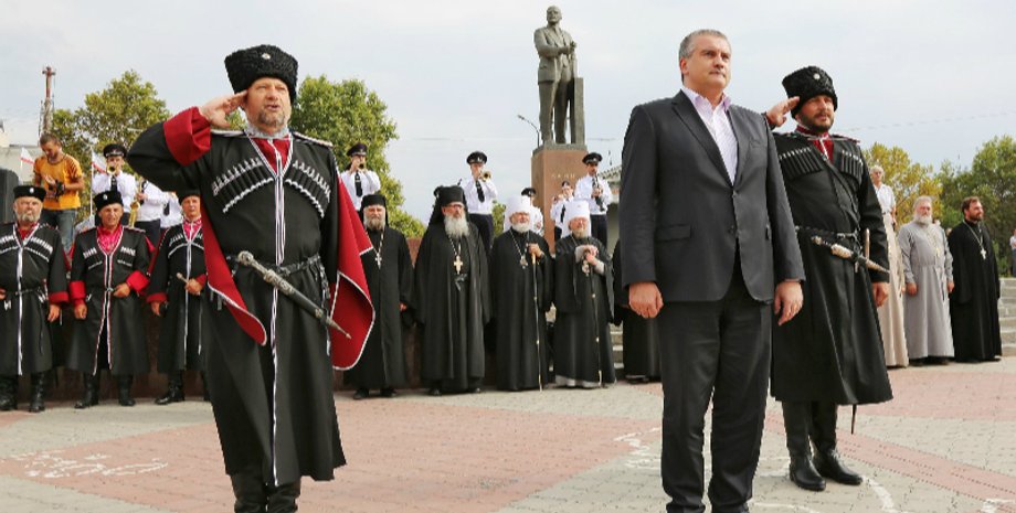 Крымские "казаки" / Фото: 15minut.org