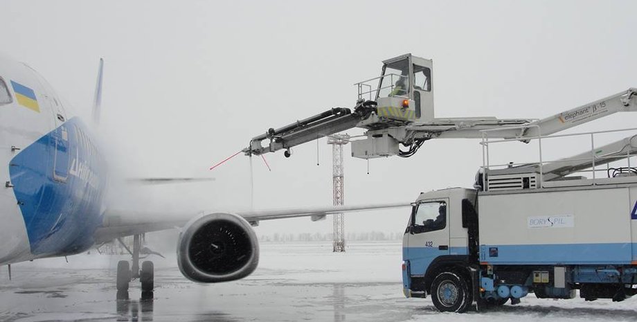 Фото: пресс-служба аэропорта "Борисполь"