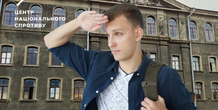 Центр сопротивления, студенты РФ, ВУЗы России