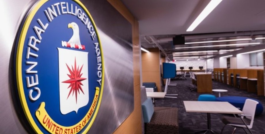 Офис, ЦРУ, вербовка, видео, шпионы, РФ, Россия, США