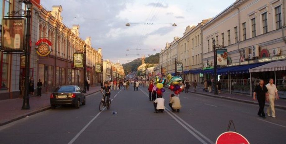 Фото: autonews.autoua.net