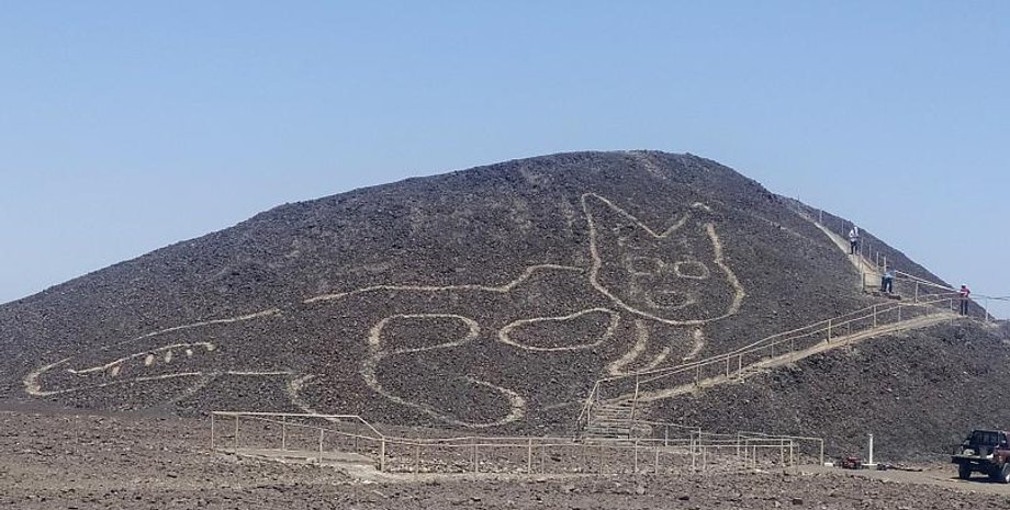 Фото: Министерство культуры Республики Перу