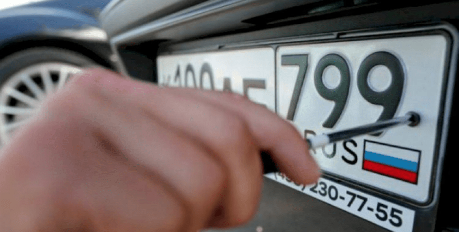 Латвия ЕС Россия автомобили российские номера запрет на автомобили с российскими номерами, транзитное передвижение, конфискация в пользу Украины