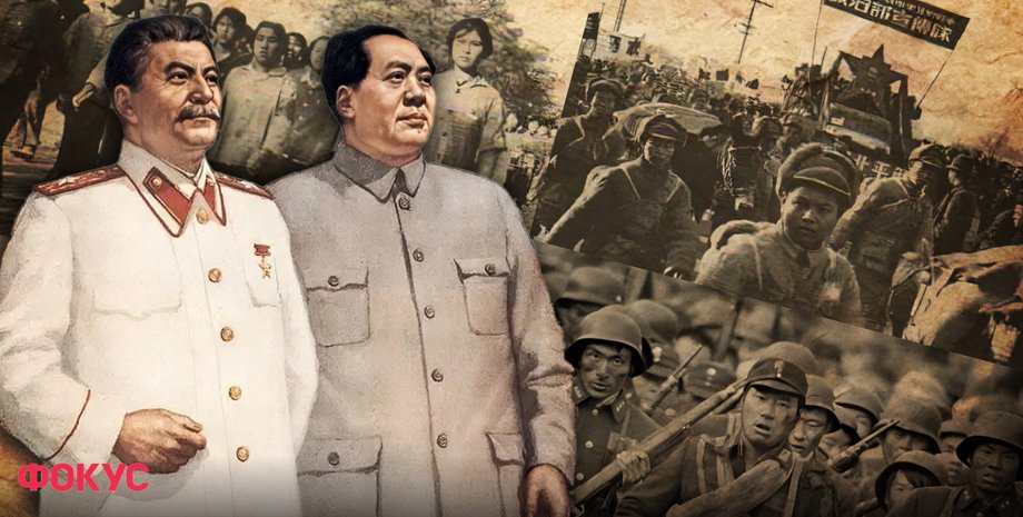 китай, історія китаю, мао цзедун, йосип сталін, мао цзедун і сталін, китай в 20 столітті, китайська народна республіка, чим відомий мао цзедун, великий керманич, мао цзедун реформи, мао цзедун політика, керманич мао, китайський дракон