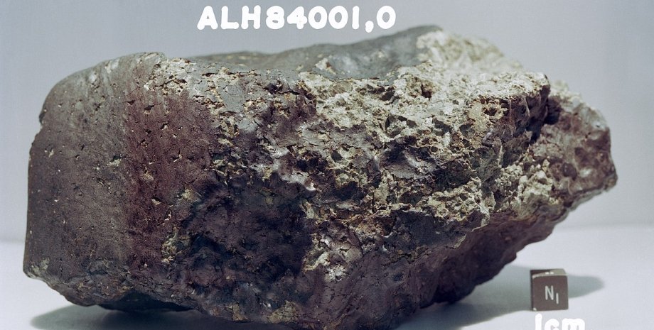 метеорит, Марс,  Allan Hills 84001