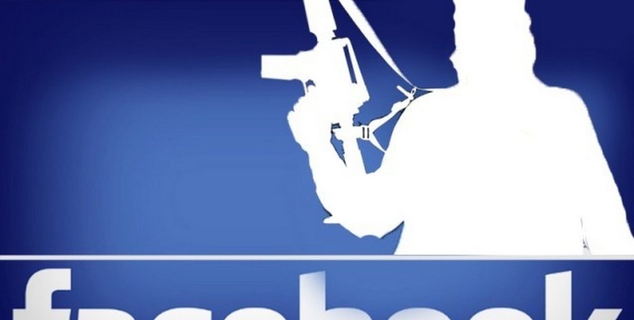 Facebook, зброя