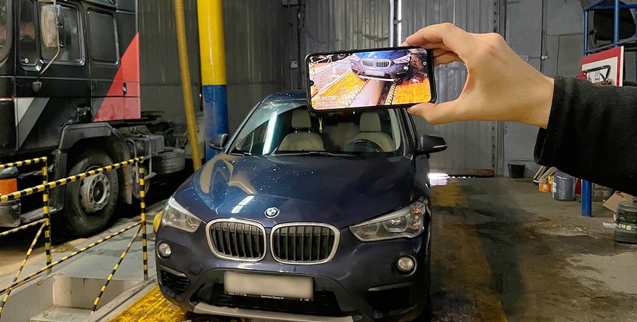 Автомобили