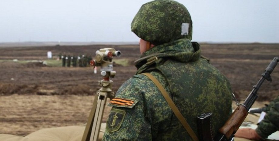 Фото: News Front