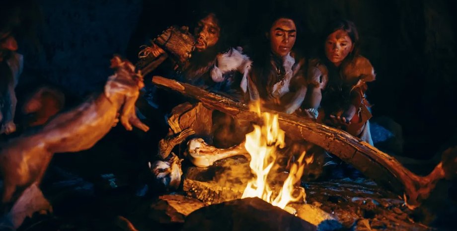 древние люди