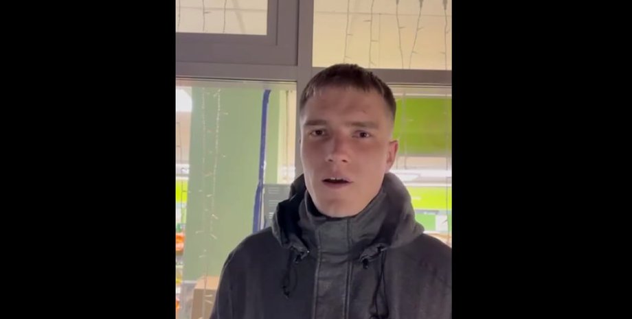 Андрій Медведєв