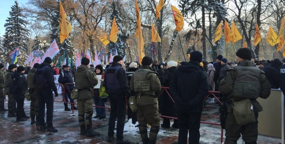 В центре Киева начались массовые митинги / Фото: УНИАН