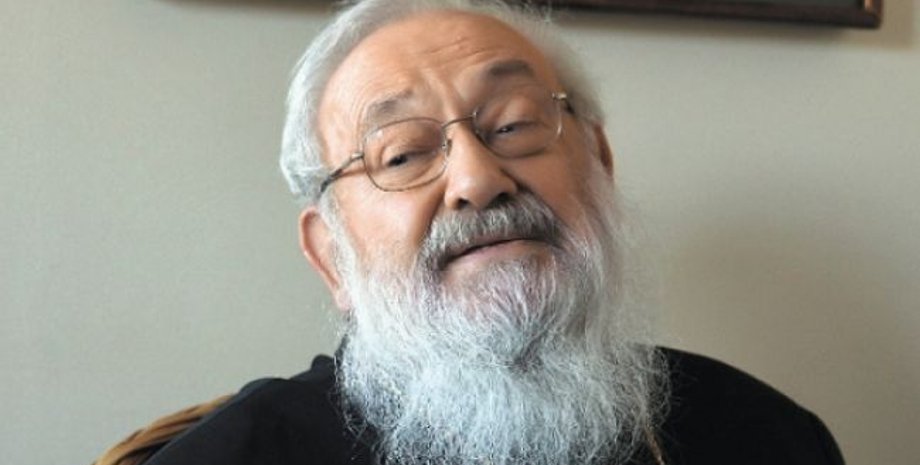 Фото: РБК-Украина