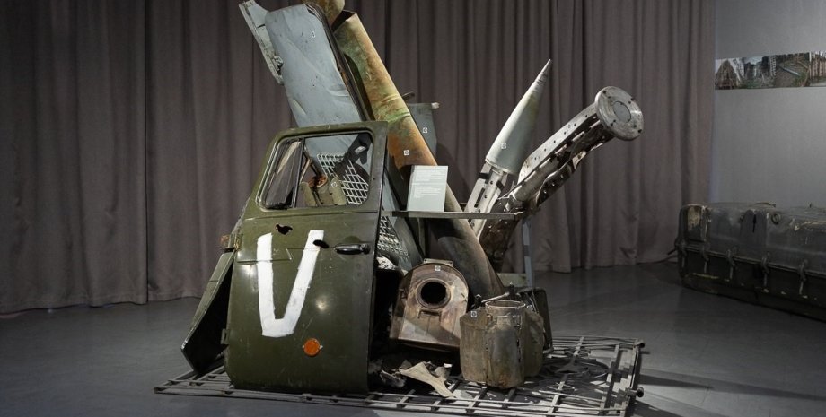 Инсталляция крах "русского мира" Инсталляция, крах "русского мира", символ