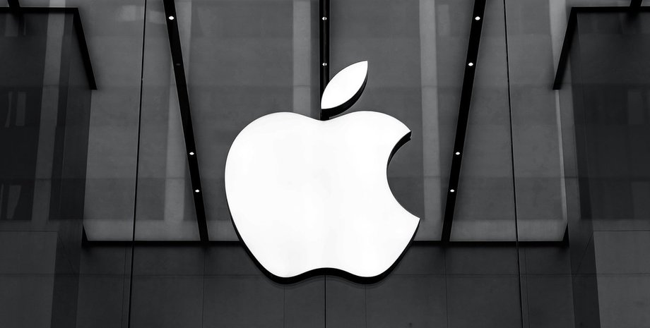 apple штаб-квартира компанія apple офіс логотип