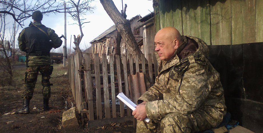 Фото: glavcom.ua