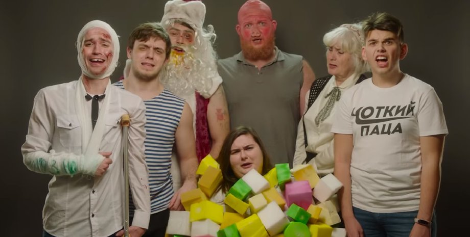 Фото: скриншот